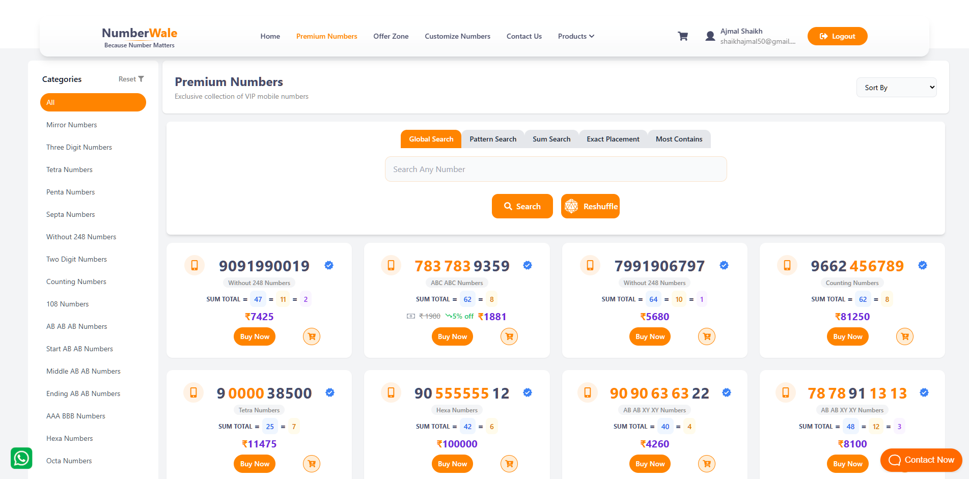 NumberWale E-commerce Platform